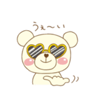 らぶはぴ ∞ はっぴーくん（個別スタンプ：34）