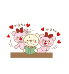 らぶはぴ ∞ はっぴーくん（個別スタンプ：35）