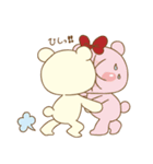 らぶはぴ ∞ はっぴーくん（個別スタンプ：36）