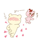 らぶはぴ ∞ はっぴーくん（個別スタンプ：37）
