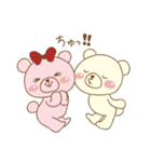 らぶはぴ ∞ はっぴーくん（個別スタンプ：38）