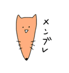 スマイル☆アニマルズ（個別スタンプ：6）