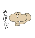 スマイル☆アニマルズ（個別スタンプ：11）