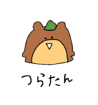 スマイル☆アニマルズ（個別スタンプ：19）