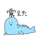 スマイル☆アニマルズ（個別スタンプ：20）