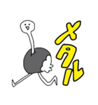 スマイル☆アニマルズ（個別スタンプ：23）