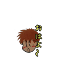 ぴょむ（個別スタンプ：1）