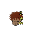 ぴょむ（個別スタンプ：5）