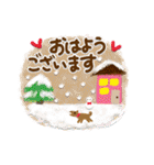 Enjoy♡☆冬のセット（個別スタンプ：2）