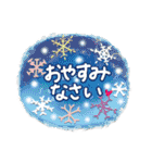 Enjoy♡☆冬のセット（個別スタンプ：3）