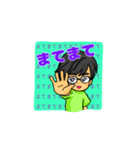 ドズぼんスタンプ（個別スタンプ：11）
