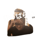 アラサースタンプ（個別スタンプ：1）