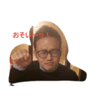 アラサースタンプ（個別スタンプ：8）