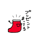 いもむしクリスマス（個別スタンプ：2）