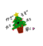 いもむしクリスマス（個別スタンプ：6）
