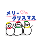 いもむしクリスマス（個別スタンプ：10）