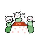 いもむしクリスマス（個別スタンプ：13）