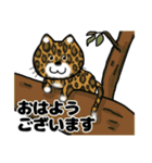 ブタさん物語4（個別スタンプ：1）