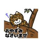 ブタさん物語4（個別スタンプ：2）