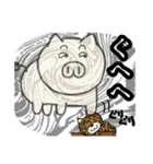 ブタさん物語4（個別スタンプ：3）