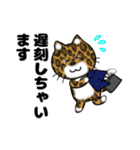 ブタさん物語4（個別スタンプ：5）