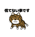 ブタさん物語4（個別スタンプ：9）