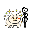 ブタさん物語4（個別スタンプ：11）
