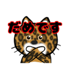 ブタさん物語4（個別スタンプ：13）