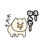 ブタさん物語4（個別スタンプ：14）