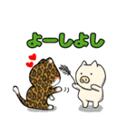 ブタさん物語4（個別スタンプ：15）