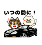 ブタさん物語4（個別スタンプ：17）