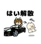 ブタさん物語4（個別スタンプ：18）