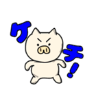 ブタさん物語4（個別スタンプ：19）