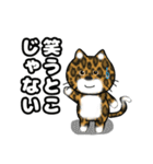 ブタさん物語4（個別スタンプ：21）