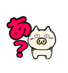 ブタさん物語4（個別スタンプ：26）