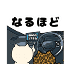 ブタさん物語4（個別スタンプ：29）