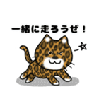 ブタさん物語4（個別スタンプ：35）