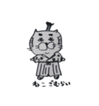 拙者、ねこ侍！（個別スタンプ：1）