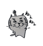 拙者、ねこ侍！（個別スタンプ：6）