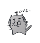 拙者、ねこ侍！（個別スタンプ：9）