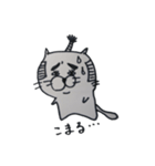 拙者、ねこ侍！（個別スタンプ：11）