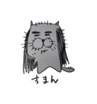 拙者、ねこ侍！（個別スタンプ：14）