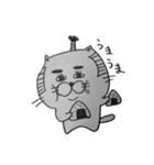拙者、ねこ侍！（個別スタンプ：19）