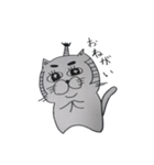 拙者、ねこ侍！（個別スタンプ：25）