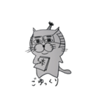 拙者、ねこ侍！（個別スタンプ：36）