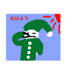 イージー人アニメ3（個別スタンプ：1）