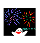 イージー人アニメ3（個別スタンプ：5）