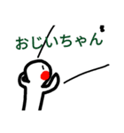 イージー人アニメ3（個別スタンプ：9）