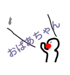イージー人アニメ3（個別スタンプ：10）