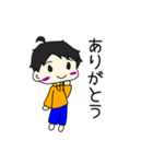Iっけいのスタンプ！？（個別スタンプ：7）